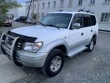 Toyota Land Cruiser Prado 1997 года за 6 500 000 тг. в Ушарал – фото 2