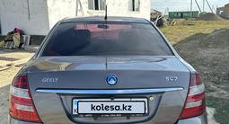 Geely SC7 2014 годаfor1 500 000 тг. в Семей – фото 3