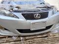 Lexus IS 250 переднее крылоүшін45 000 тг. в Алматы – фото 5