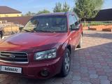Subaru Forester 2003 года за 3 500 000 тг. в Караганда – фото 2