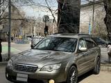 Subaru Outback 2007 года за 5 700 000 тг. в Алматы – фото 3