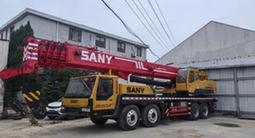 Sany  АВТОКРАН SANY QY50C ГРУЗОПОДЪЕМНОСТЬ 50 ТОНН 2011 года за 60 000 000 тг. в Темиртау