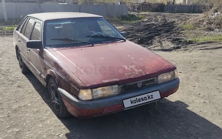 Mazda 626 1988 года за 550 000 тг. в Петропавловск