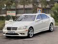 Mercedes-Benz S 500 2007 годаүшін7 800 000 тг. в Алматы – фото 2