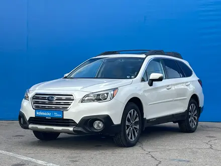 Subaru Outback 2015 года за 10 520 000 тг. в Алматы