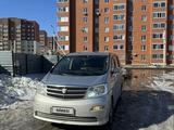 Toyota Alphard 2002 годаүшін4 300 000 тг. в Костанай