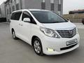 Toyota Alphard 2010 года за 10 200 000 тг. в Атырау – фото 3
