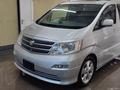 Toyota Alphard 2004 года за 7 300 000 тг. в Атырау – фото 3