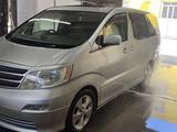 Toyota Alphard 2004 годаүшін7 300 000 тг. в Атырау – фото 5