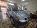 Toyota Sienna 2004 года за 8 200 000 тг. в Астана