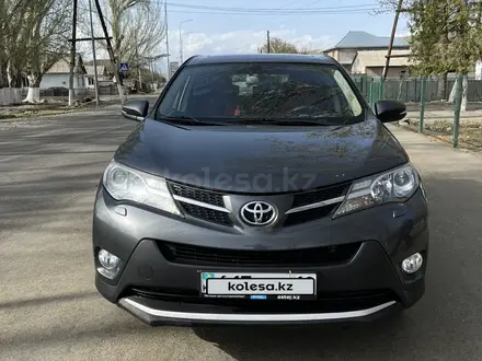 Toyota RAV4 2014 года за 11 000 000 тг. в Жаркент