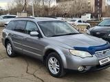 Subaru Outback 2006 годаүшін5 700 000 тг. в Усть-Каменогорск – фото 2