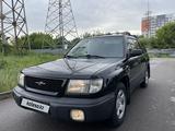 Subaru Forester 1999 годаүшін3 300 000 тг. в Алматы