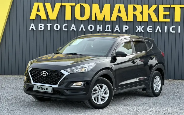 Hyundai Tucson 2019 годаүшін9 900 000 тг. в Актобе