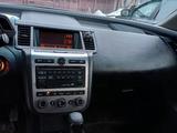 Nissan Murano 2004 года за 2 650 000 тг. в Павлодар – фото 2