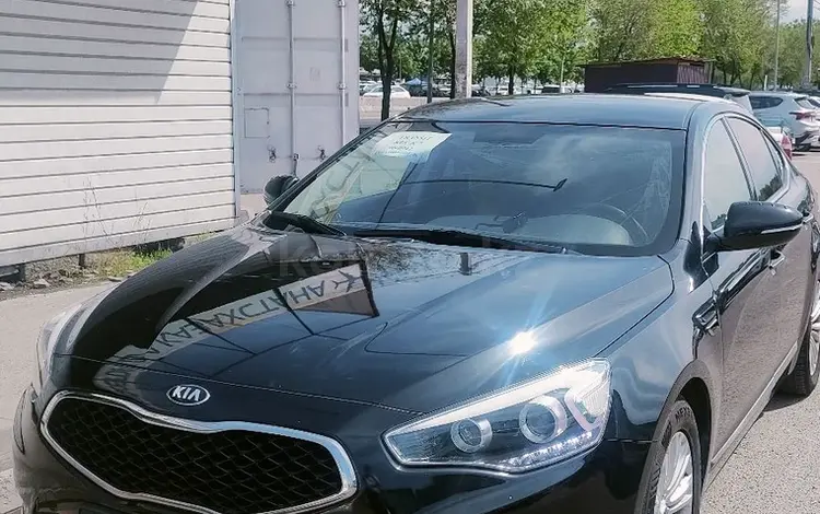 Kia K7 2013 года за 4 500 000 тг. в Караганда