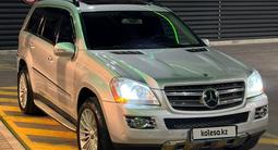 Mercedes-Benz GL 550 2006 года за 8 200 000 тг. в Конаев (Капшагай) – фото 2