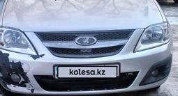 ВАЗ (Lada) Largus 2014 годаүшін4 200 000 тг. в Есик – фото 4