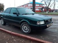 Audi 80 1994 годаүшін1 500 000 тг. в Кызылорда