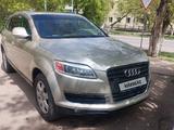 Audi Q7 2007 года за 7 500 000 тг. в Астана