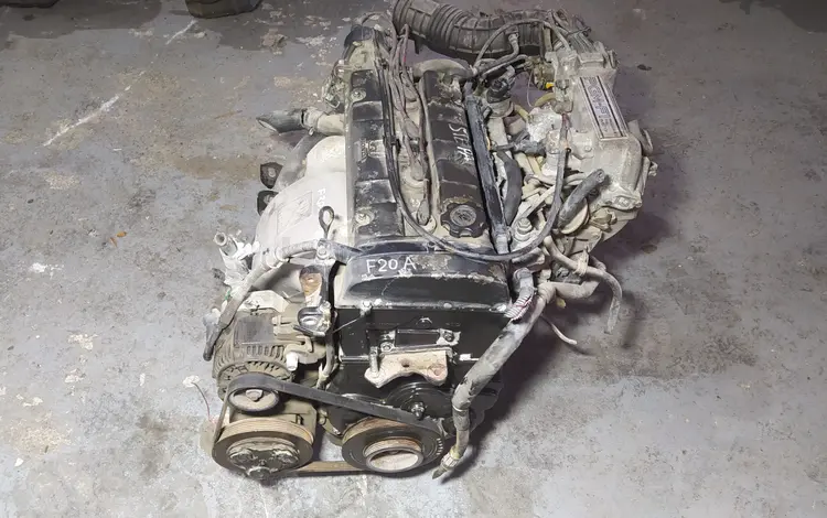 Двигатель F20A F20 2.0 DOHC Honda Accord Ascot Prelude Хонда Аккор за 380 000 тг. в Караганда