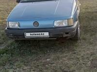 Volkswagen Passat 1991 годаүшін1 000 000 тг. в Щучинск