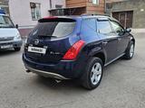 Nissan Murano 2005 года за 3 000 000 тг. в Караганда – фото 4