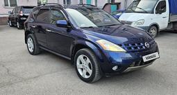 Nissan Murano 2005 года за 3 300 000 тг. в Караганда – фото 5