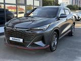 Changan X5 Plus 2024 годаүшін8 000 000 тг. в Петропавловск
