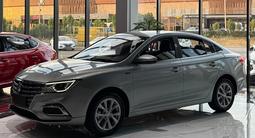 MG 5 2023 годаfor6 990 000 тг. в Шымкент