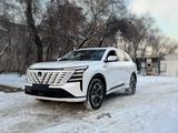 Changan CS75 Plus 2025 года за 10 000 000 тг. в Алматы