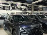 Changan CS75 Plus 2025 годаүшін9 900 000 тг. в Алматы