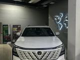 Changan CS75 Plus 2025 годаүшін10 200 000 тг. в Алматы