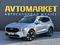 Hyundai Santa Fe 2023 года за 15 850 000 тг. в Актобе