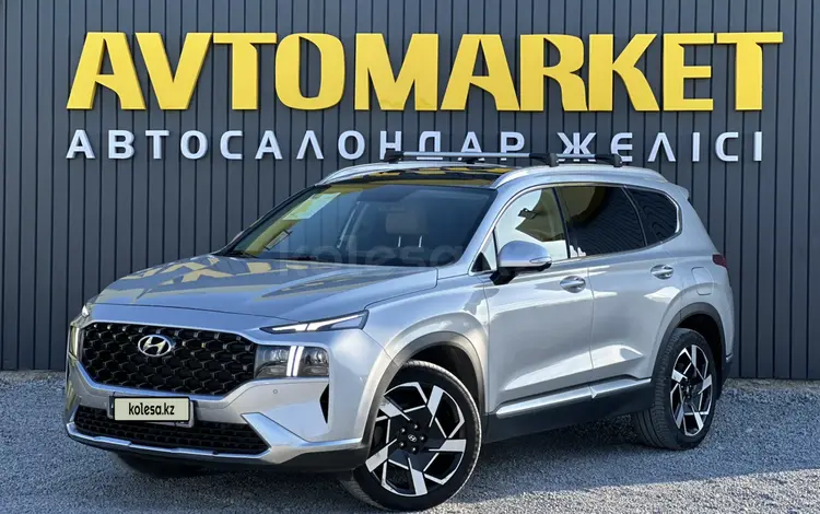 Hyundai Santa Fe 2023 года за 15 850 000 тг. в Актобе