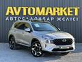Hyundai Santa Fe 2023 года за 15 850 000 тг. в Актобе – фото 2