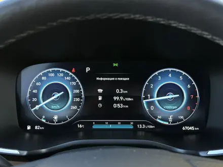 Hyundai Santa Fe 2023 года за 15 850 000 тг. в Актобе – фото 28