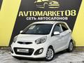 Kia Picanto 2013 года за 4 890 000 тг. в Тараз