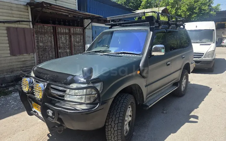 Toyota Land Cruiser Prado 1996 годаүшін5 800 000 тг. в Алматы