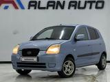 Kia Picanto 2004 года за 1 600 000 тг. в Актау