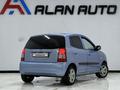 Kia Picanto 2004 годаүшін1 600 000 тг. в Актау – фото 3