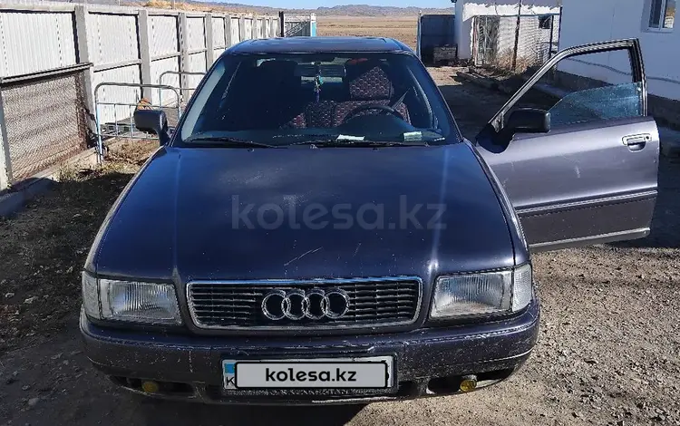 Audi 80 1994 годаfor1 800 000 тг. в Зайсан