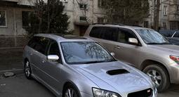 Subaru Legacy 2003 года за 5 200 000 тг. в Алматы – фото 3
