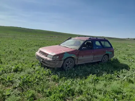 Subaru Legacy 1992 года за 300 000 тг. в Алматы – фото 2