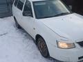 ВАЗ (Lada) Priora 2171 2013 годаfor2 700 000 тг. в Рудный – фото 4