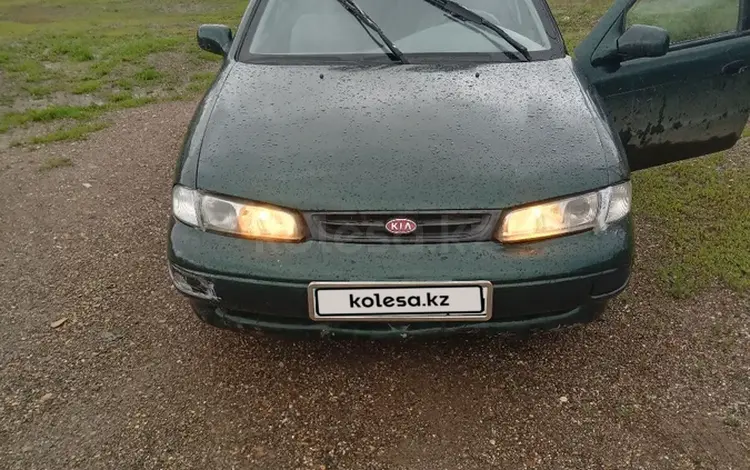 Kia Sephia 1996 года за 800 000 тг. в Актобе