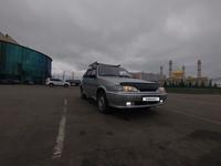 ВАЗ (Lada) 2114 2011 года за 1 000 000 тг. в Петропавловск