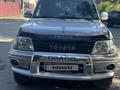 Toyota Land Cruiser Prado 1999 годаүшін7 000 000 тг. в Алматы – фото 7
