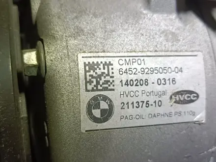ТНВД MINI COOPER B38 B48. за 150 000 тг. в Алматы – фото 5