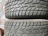 MAXXIS 771 BRAVO A/T за 10 000 тг. в Усть-Каменогорск – фото 4